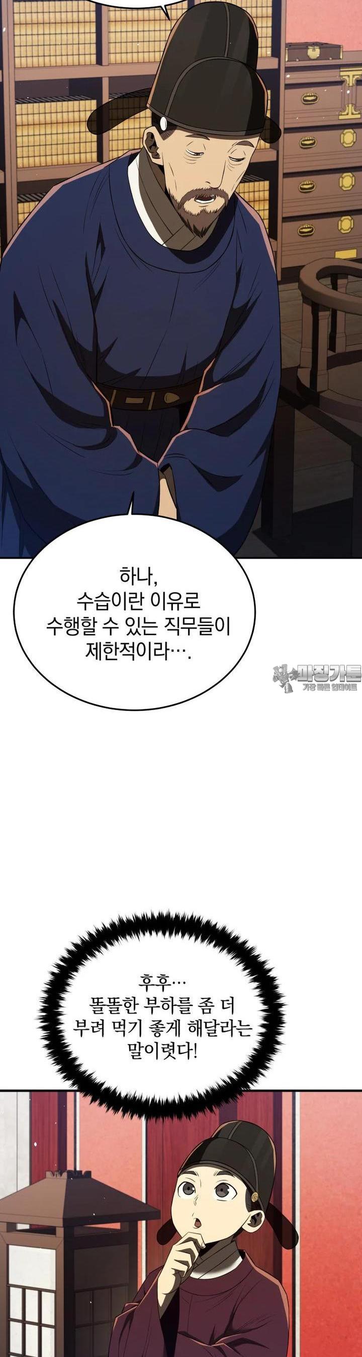 1729375816760hauexfwednk.jpg