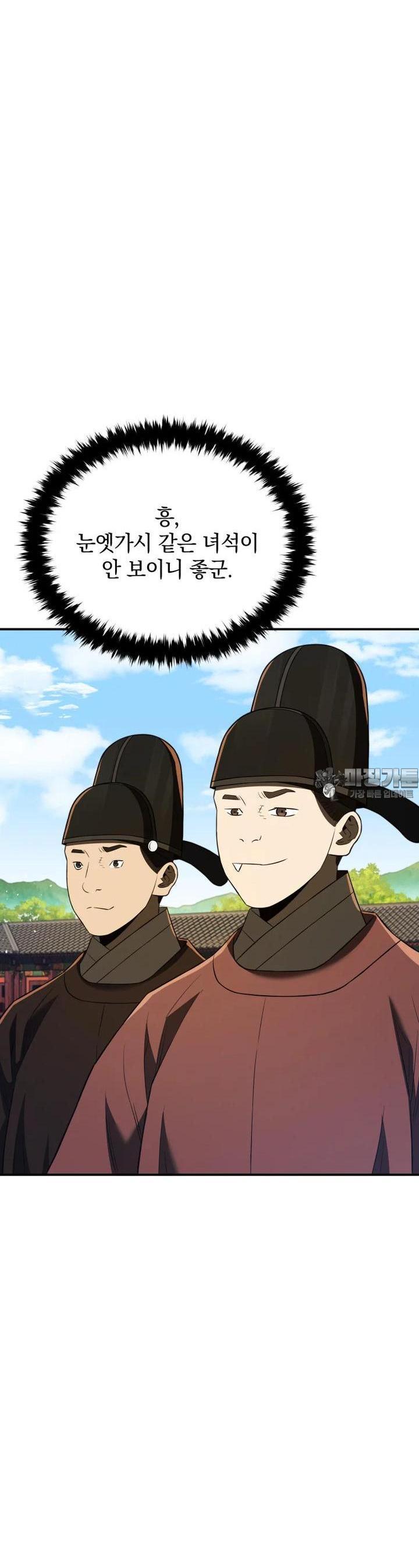1729375817365r9yjv69s5xq.jpg