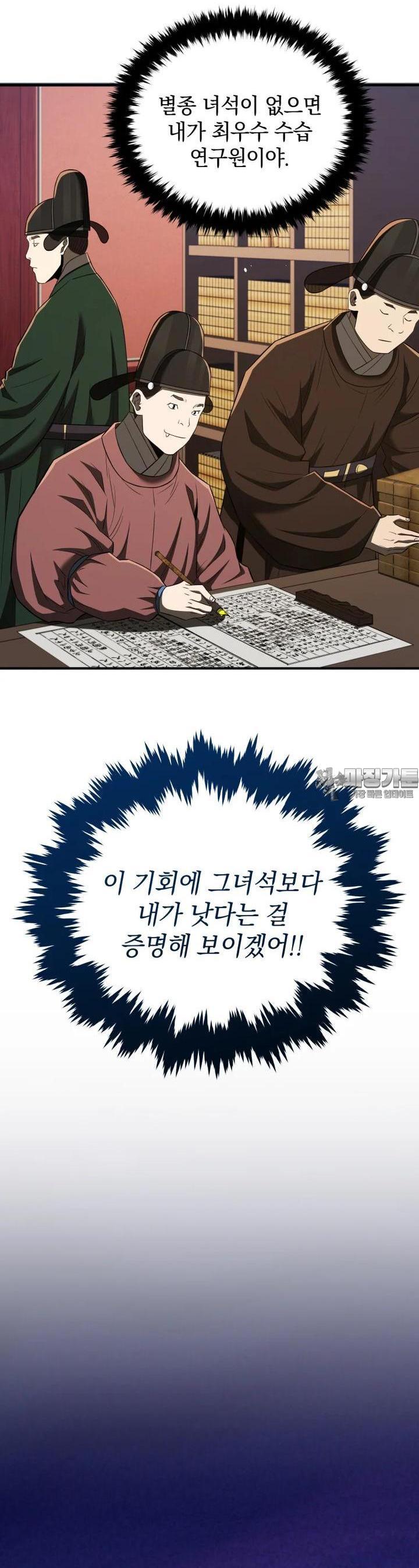 1729375817516hfqtg8sbmzu.jpg