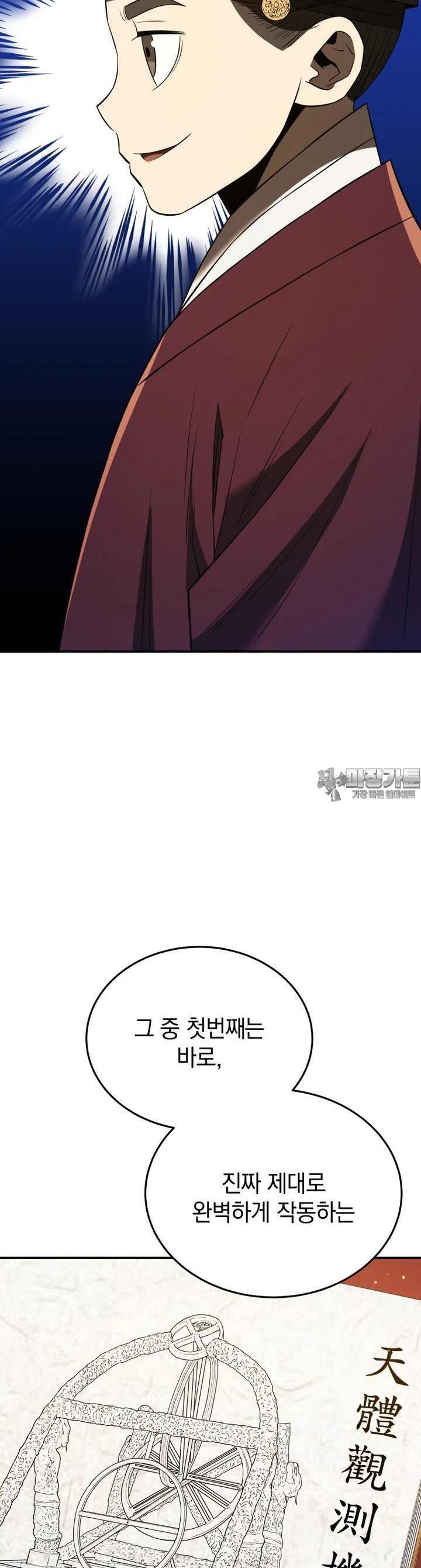 17293758244701n5zvvv1df4.jpg