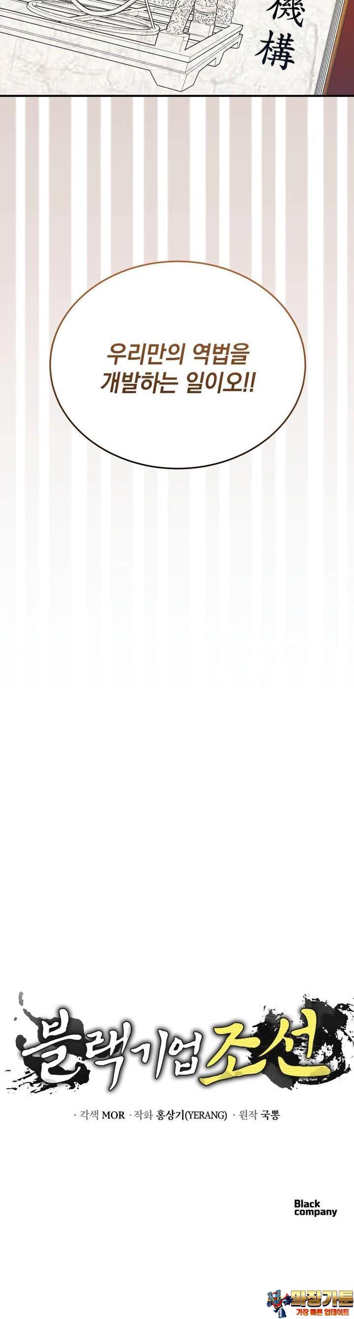 1729375824621gph73aaudmg.jpg