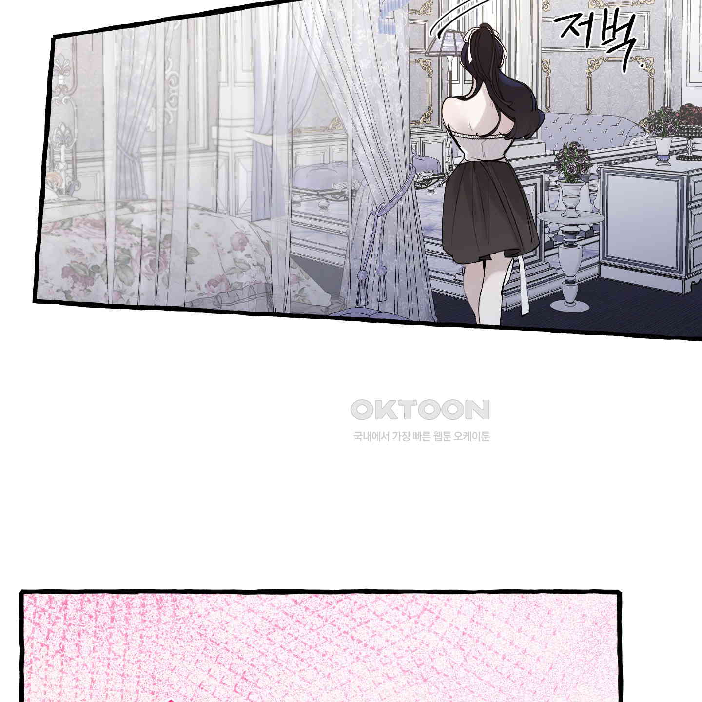 1729375832950xka1jmc7lh.jpg