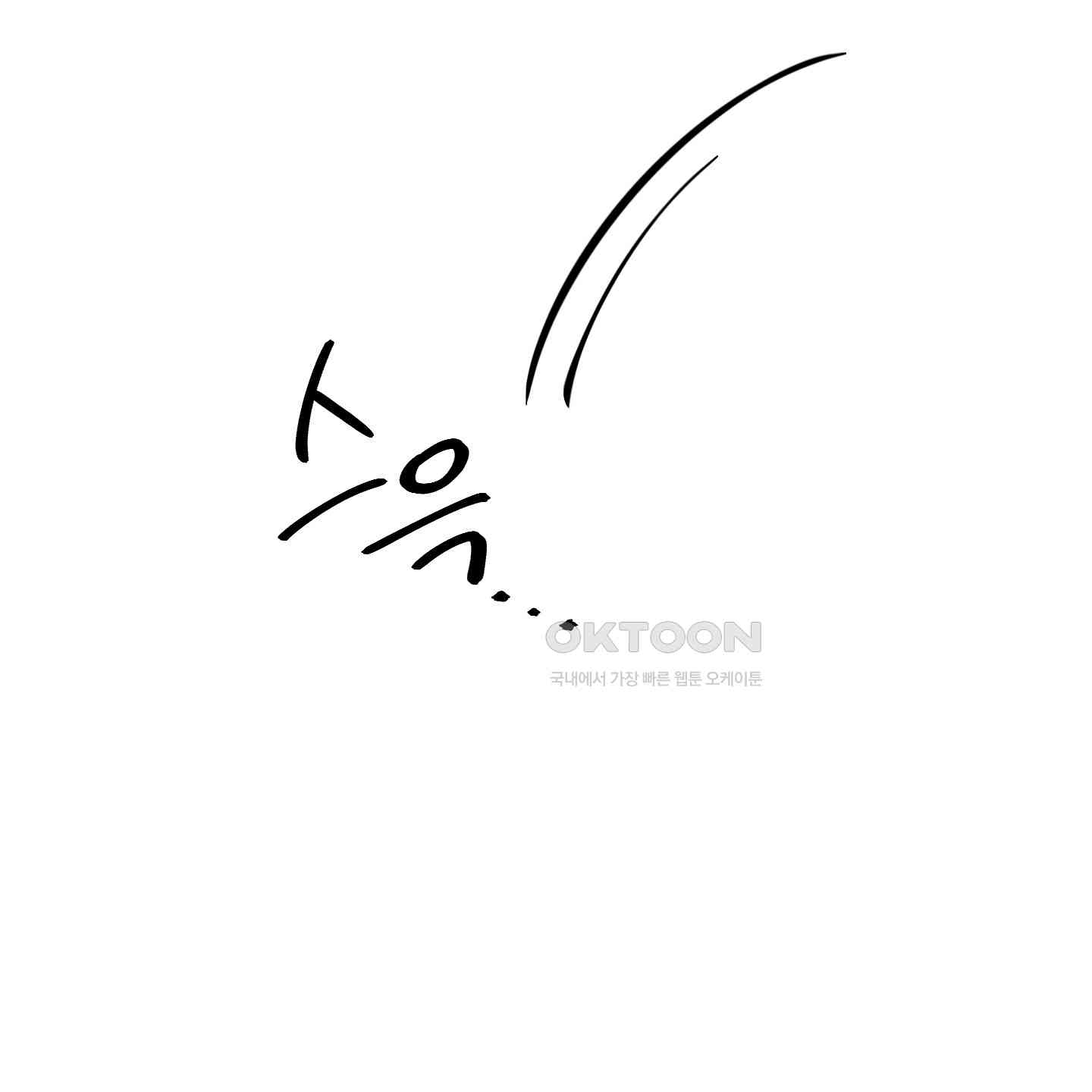 17293758506840c287kqz81e.jpg