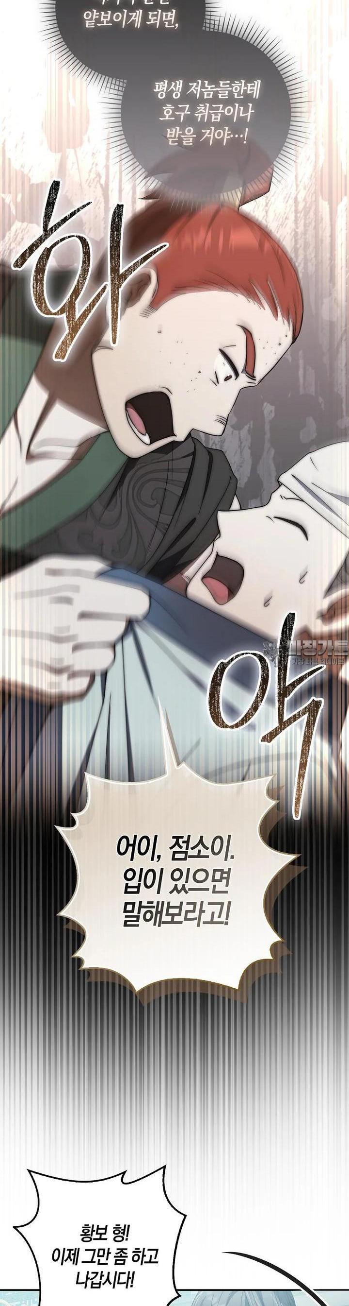 1729461280378r4j1akb0mkh.jpg