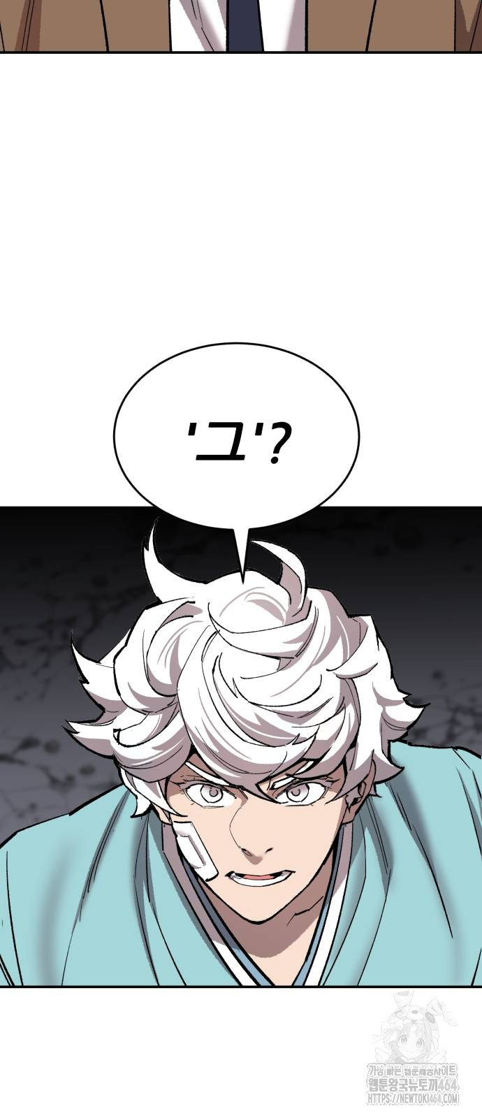 1729460454499uadkcxuoogn.jpg
