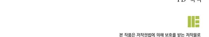 1729808192551f3pl6tw5jjk.jpg