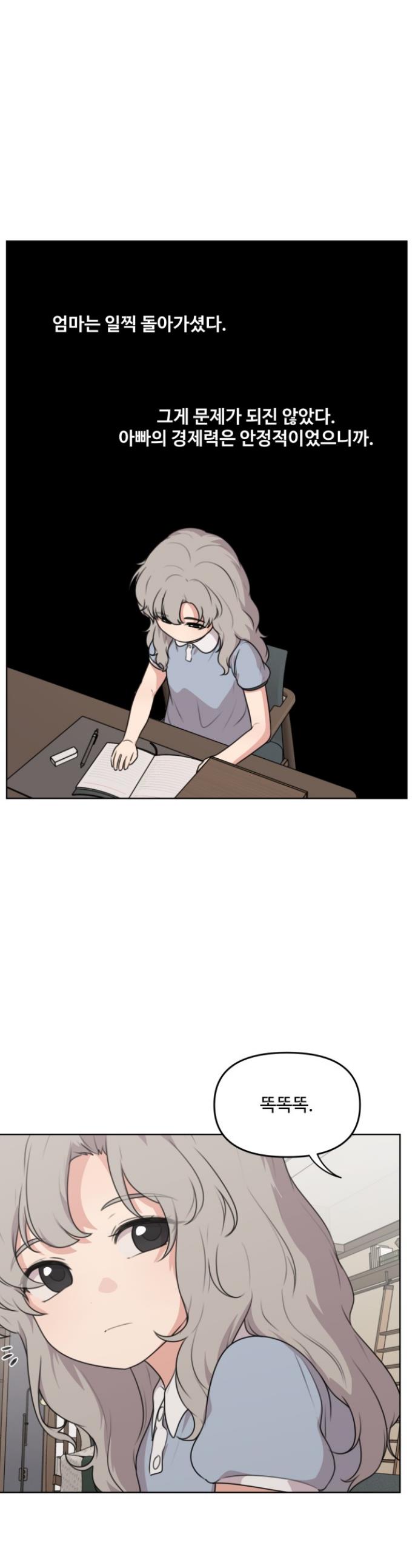 1729924015984adrxhsrfyyk.jpg