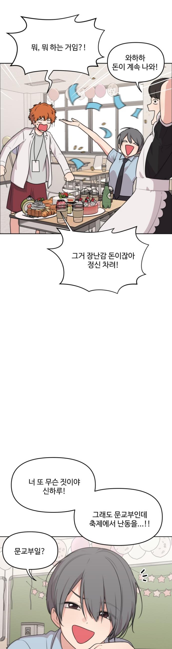 1729924017536jm93pjtpip.jpg