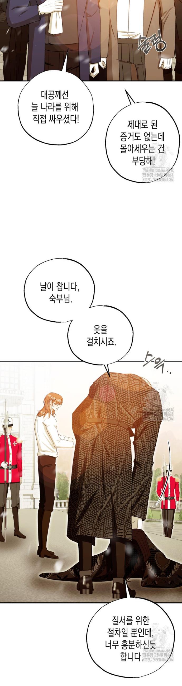 1729993262123wszb9poa19j.jpg