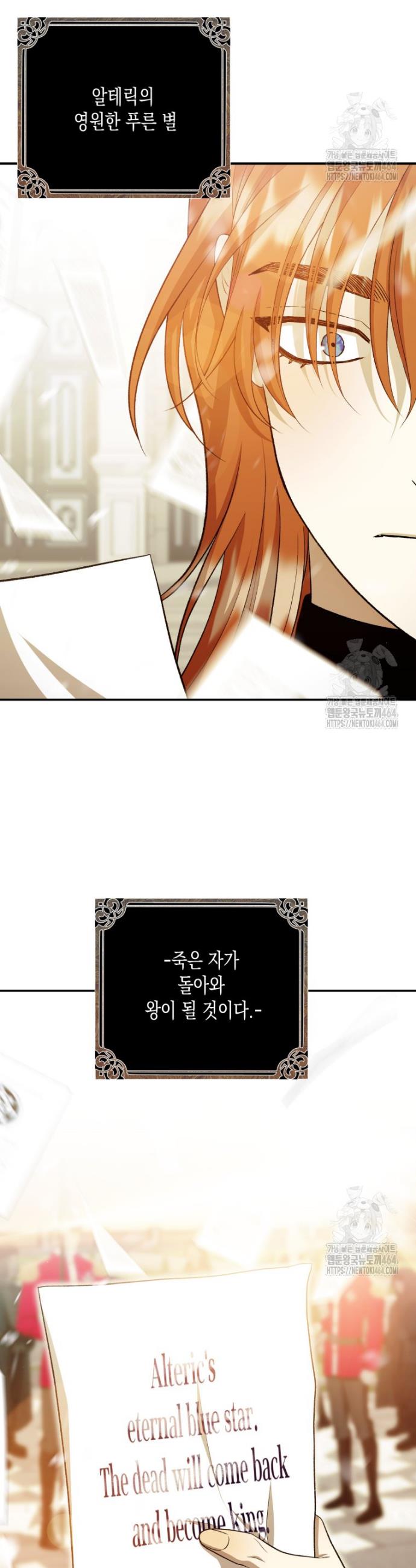 172999327497233ry5mjvcec.jpg