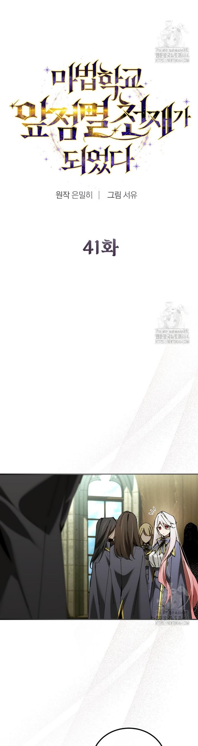1729996703561thhrj6viuue.jpg