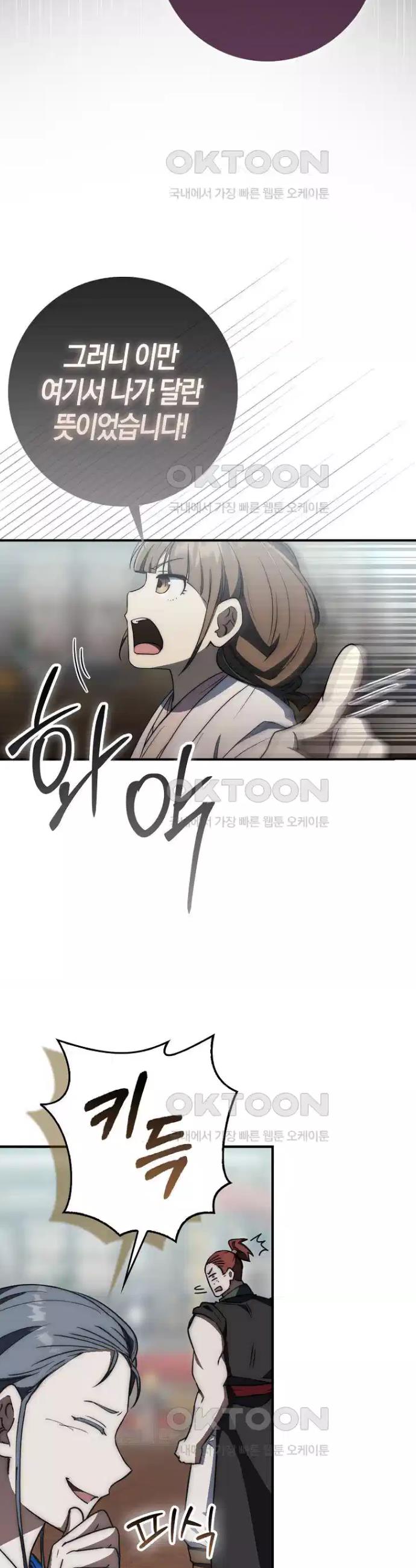 173006675722069ouoh954rw.jpg
