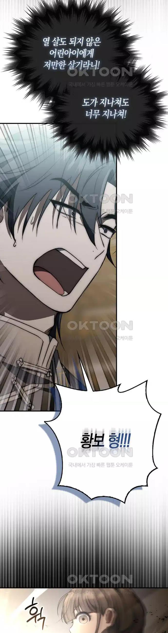 1730066757982osvytwrjqk.jpg