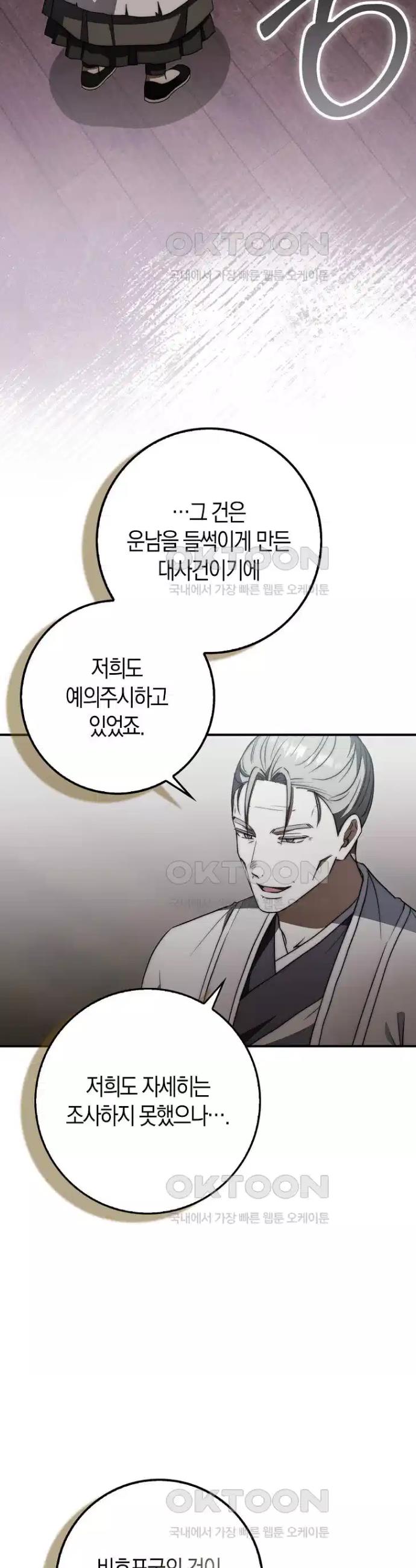 1730066767111xu6fkmtyi8.jpg