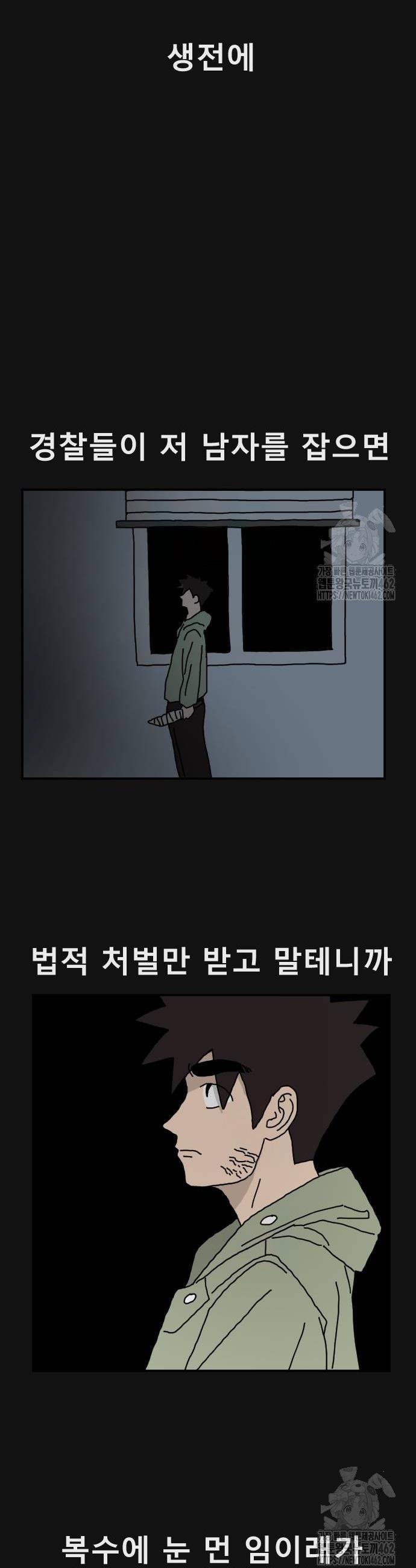 1728008276979qkycdr8mqoj.jpg