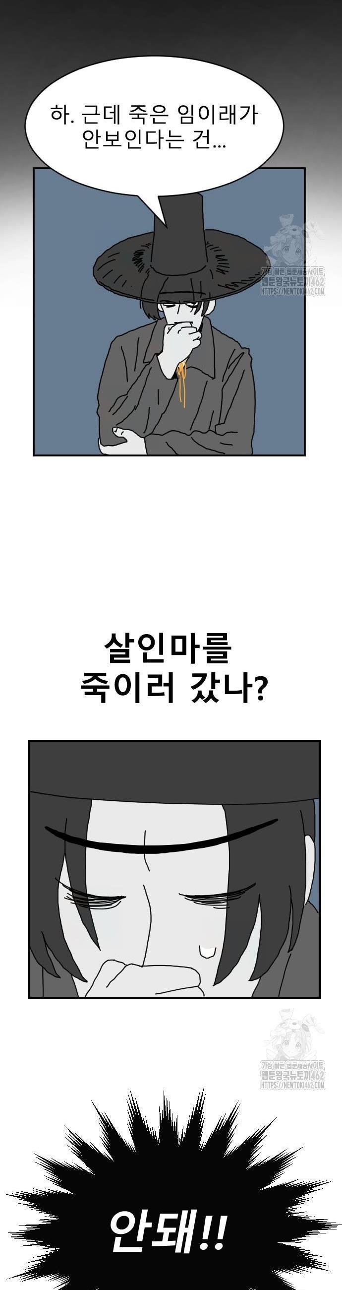 1728008277287iw0e2f2iala.jpg