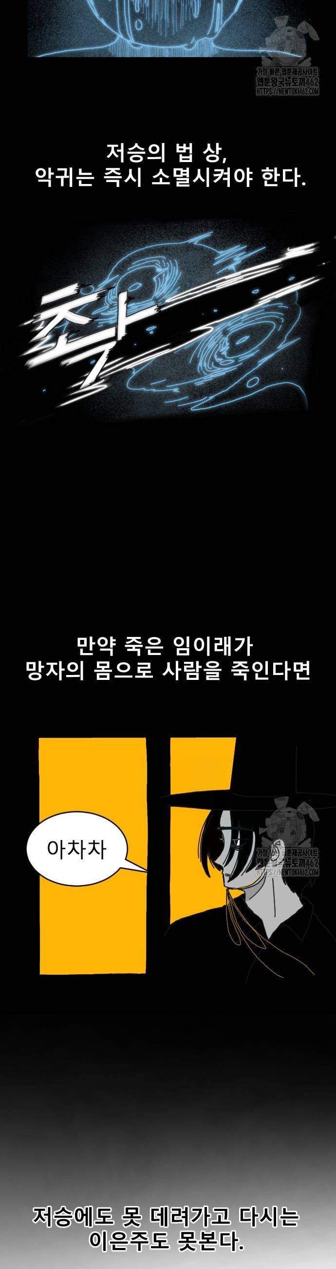 1728008277597n5pkglx11qc.jpg