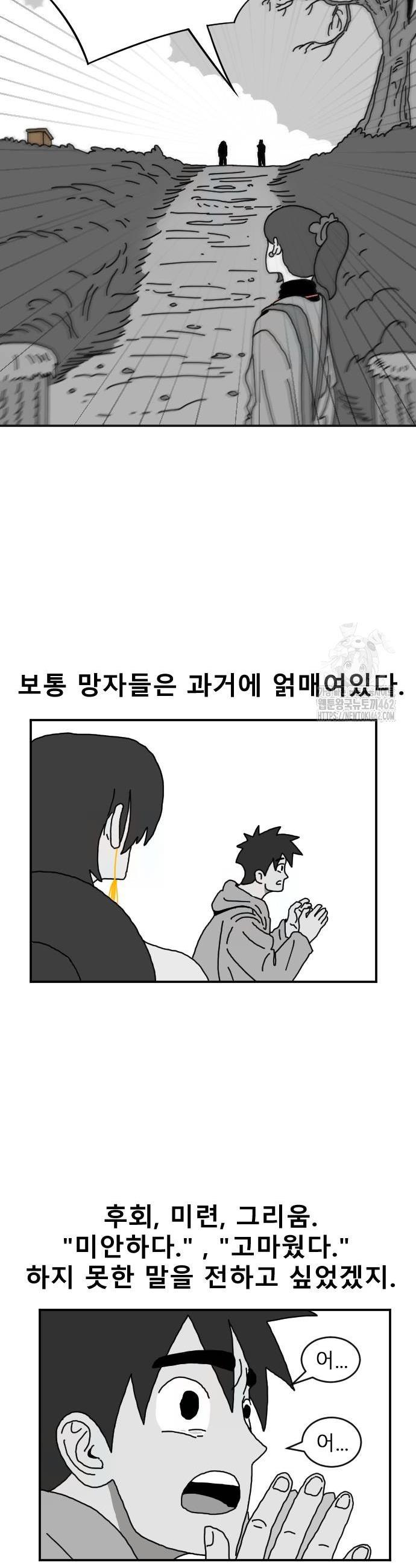 17280083029903yuewqr6a3b.jpg