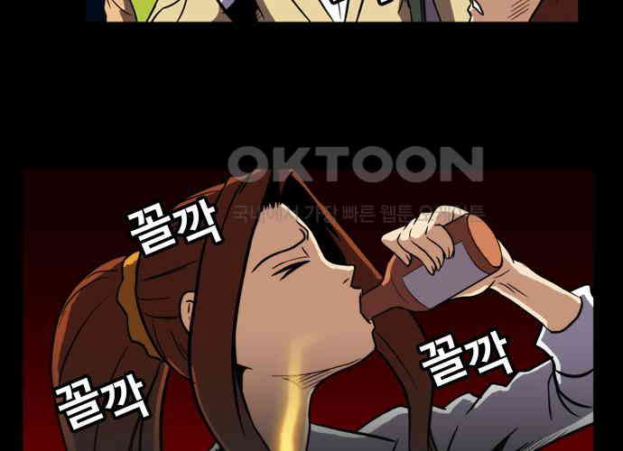 1728142339419rxeqvgoukf8.jpg