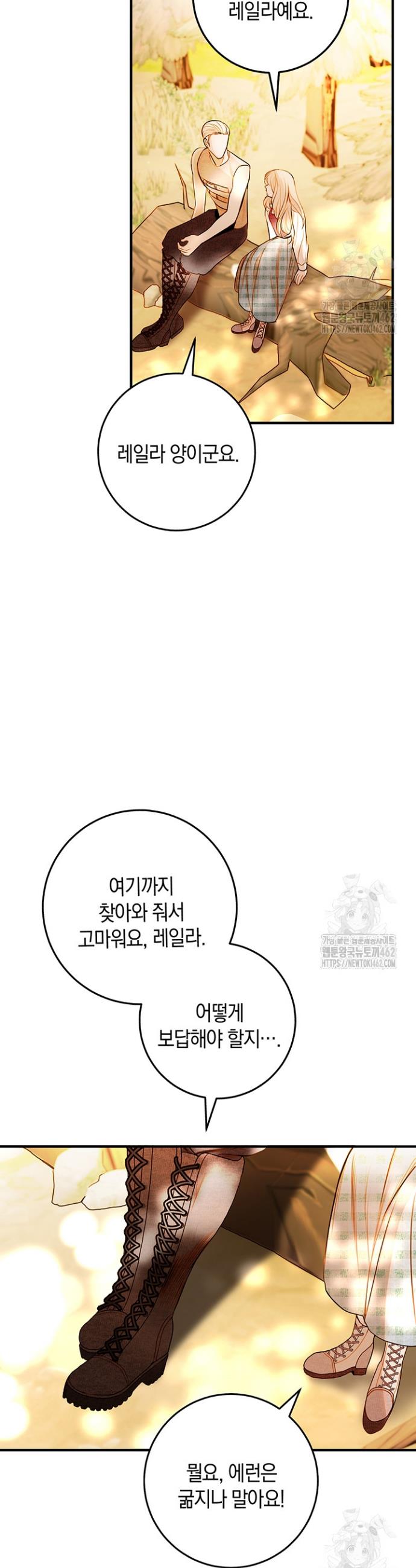1728183098047m1gpsef0rk.jpg