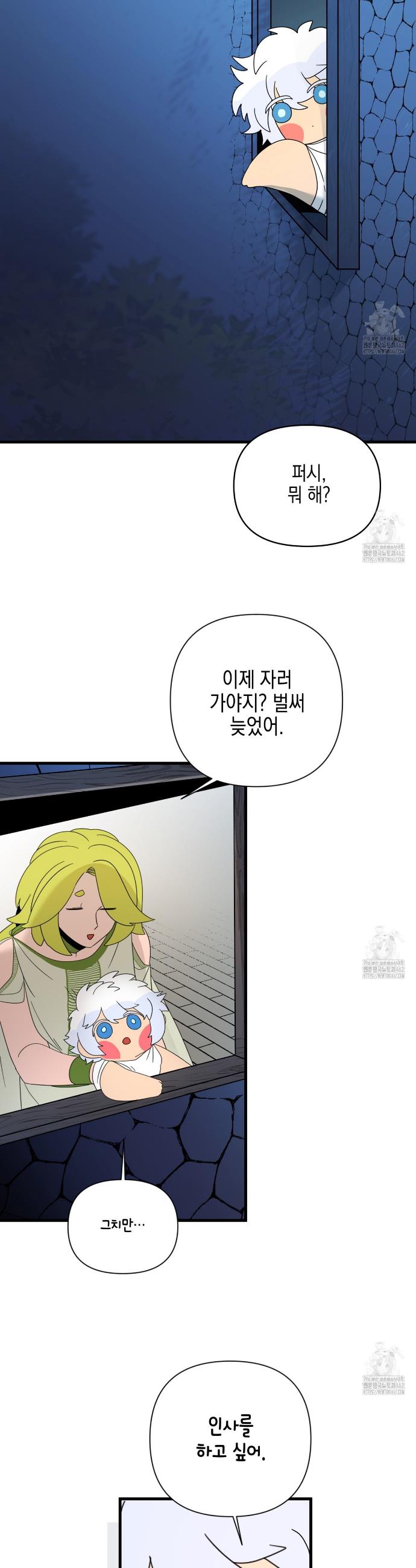 1728219026641ue8h4hyep4.jpg