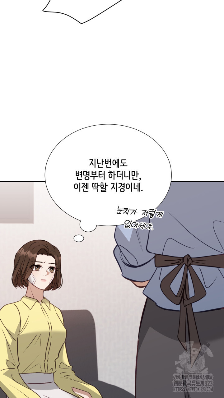 17067274358033jzxtfats6m.jpg