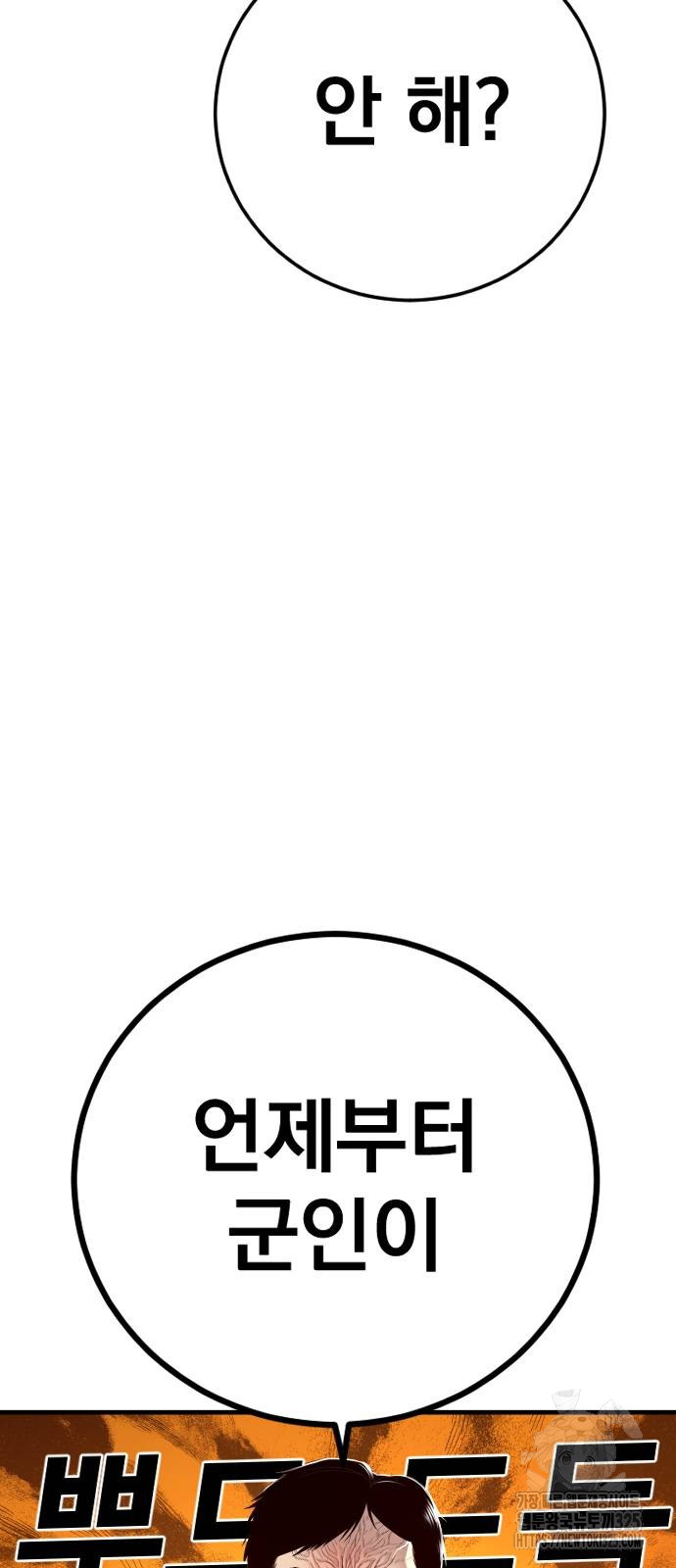 1707781662392gyu3gzhr0a8.jpg
