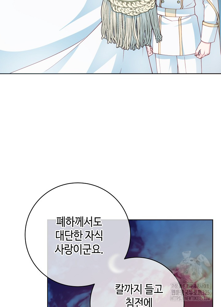 1707782220279h4fckwpssk.jpg
