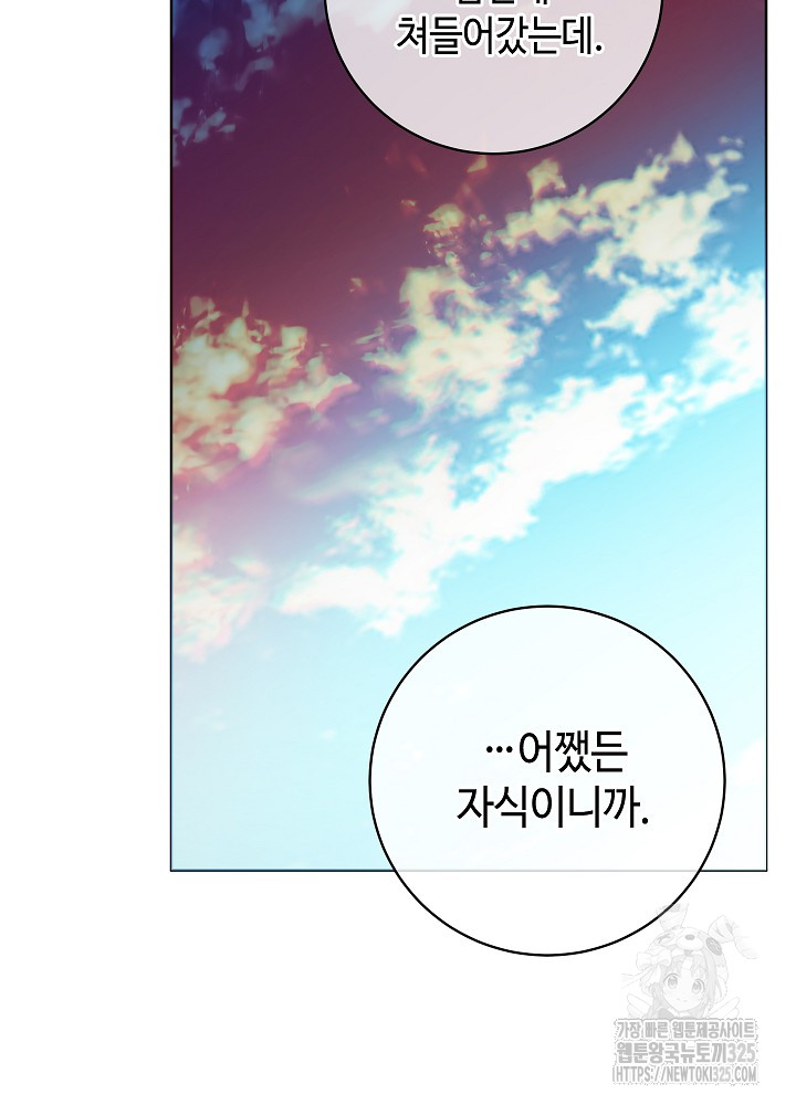 17077822204365kquxoxqxof.jpg
