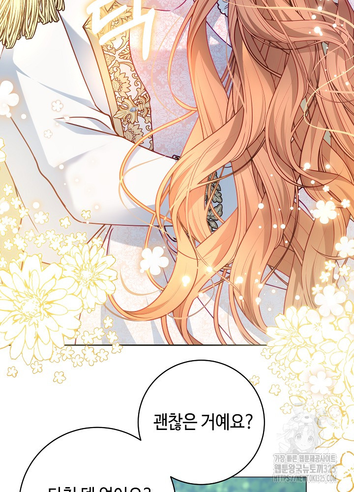 1707782225130lv844mawgo.jpg