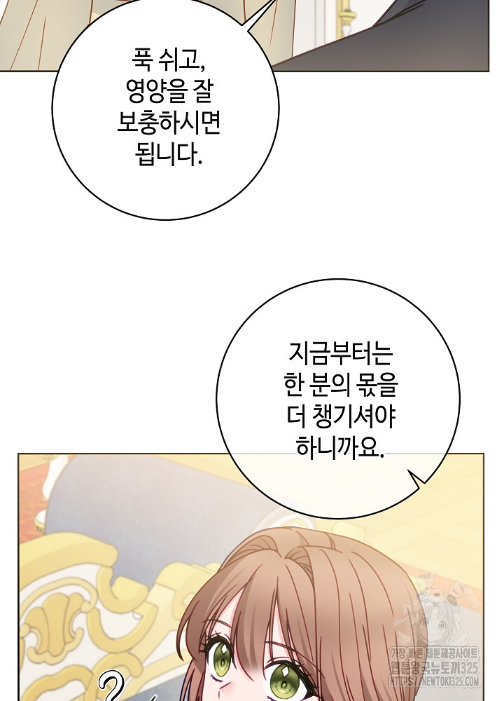 17077822295275hw8wxdunjp.jpg