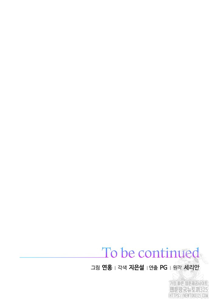 1707782231267fqtcd9cecnt.jpg