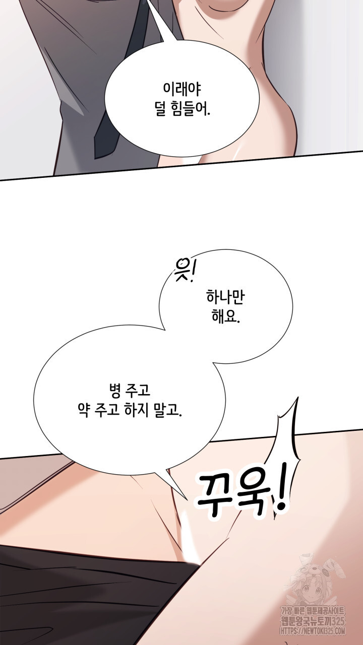 1707938841860r2dzp6vs92.jpg