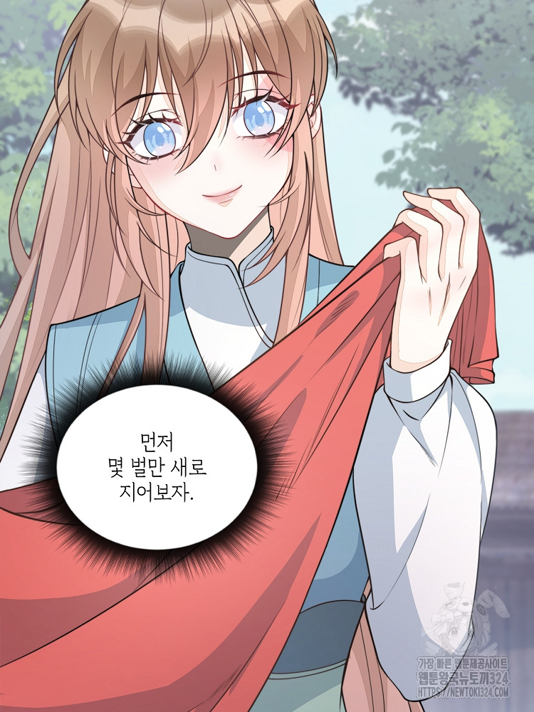 1708150290301qahcusgexs.jpg