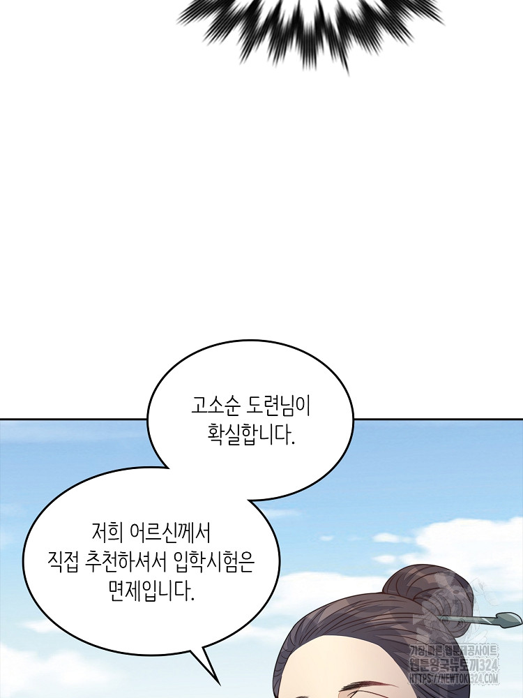 1708150330866uu4dkwhjrv8.jpg