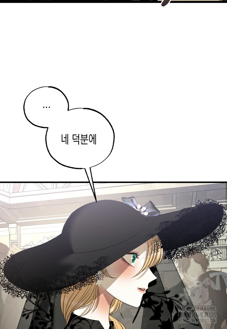 17082184956166ien9ewu7yx.jpg