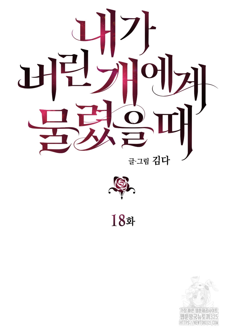 170821849769884c0no7upjy.jpg