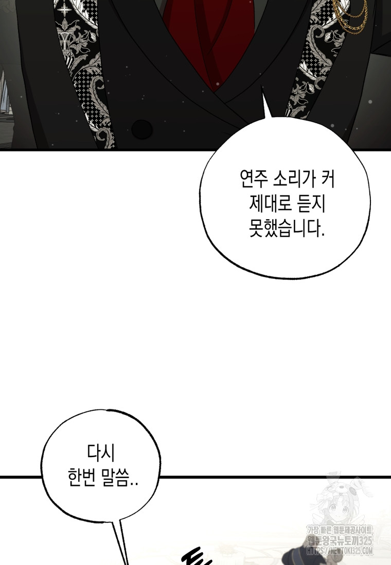 17082185017045znbguspx5i.jpg