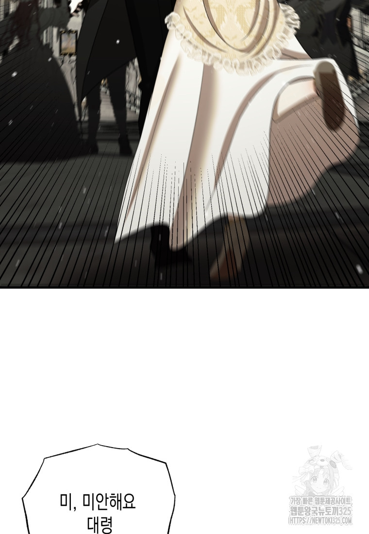 1708218502963b6sfqdj44jk.jpg