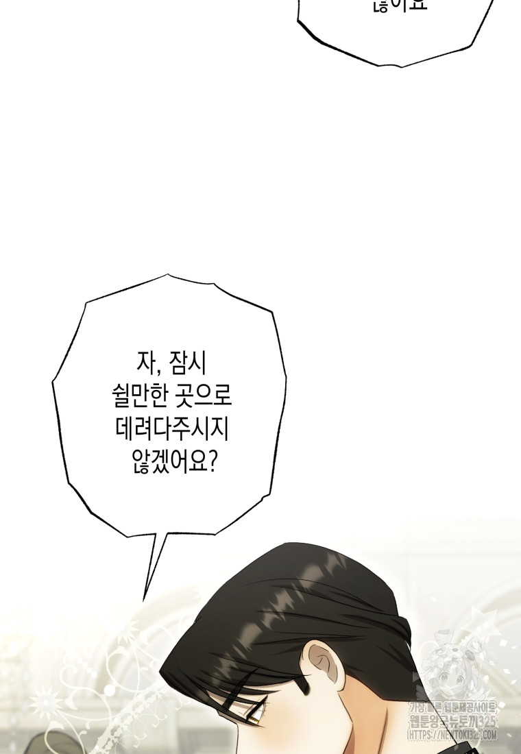 1708218503287pv032csy6a.jpg