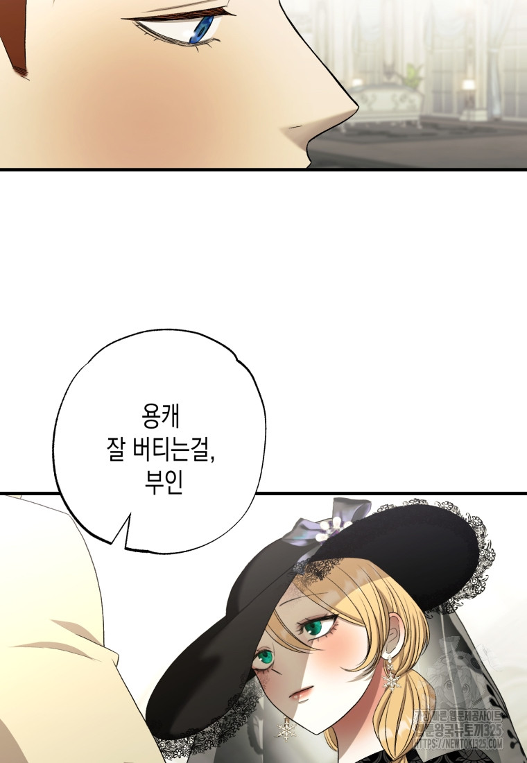 1708218504361m27a7tc13wl.jpg