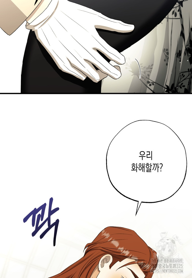 1708218507659i8mrhxvck1.jpg