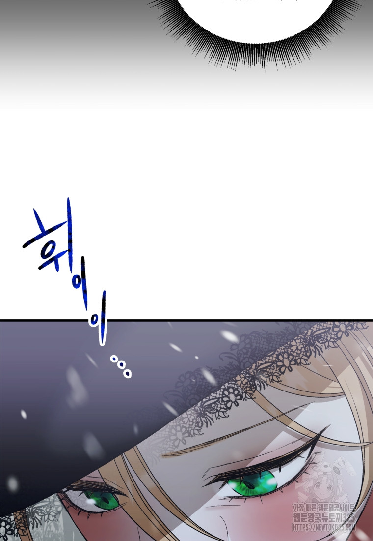 170821851063650lkyd0iwgx.jpg