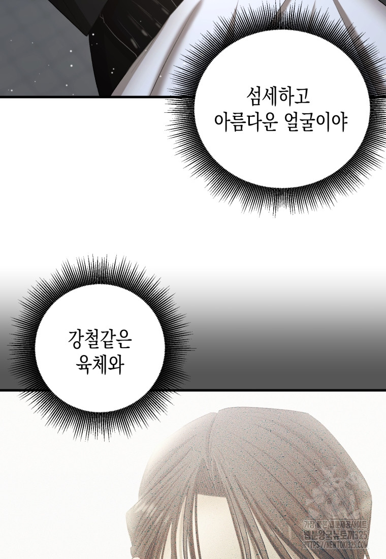 1708218512476b0sg0ybe396.jpg