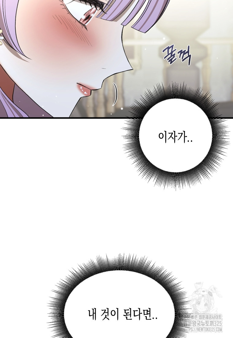 1708218513140je0cuspf2q.jpg
