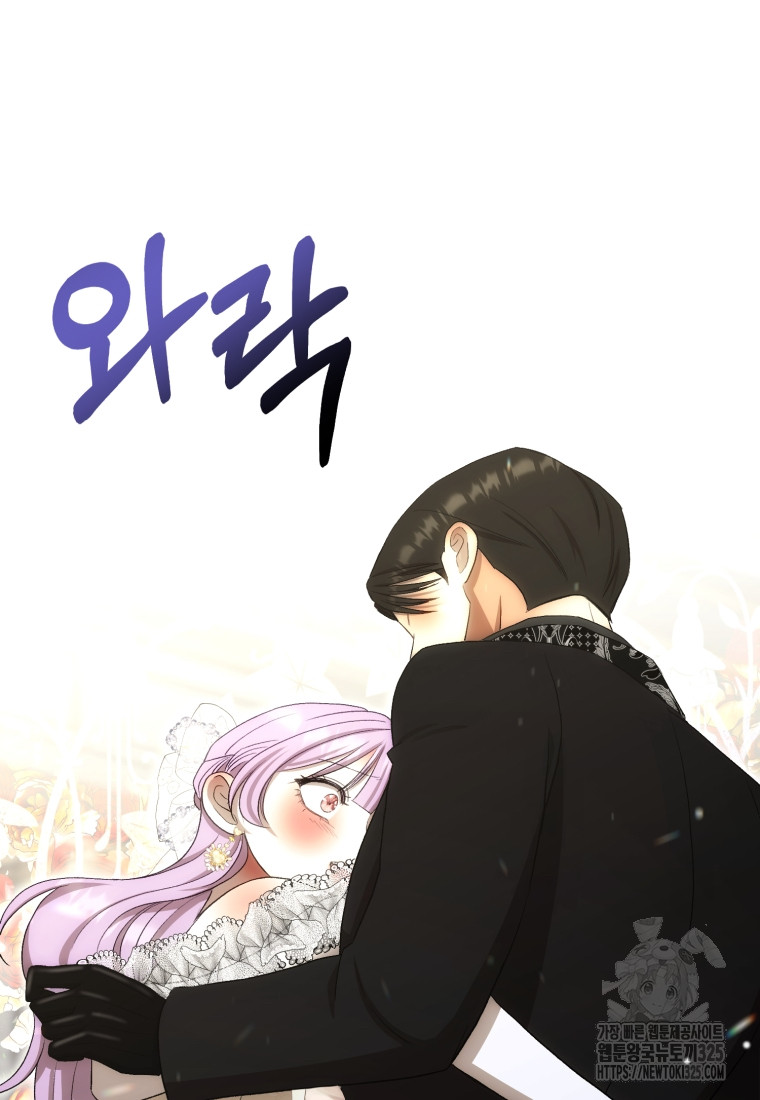 1708218514266acxeuxre7hr.jpg