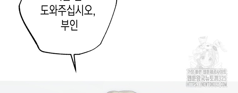 1708218530629lw7fmuuizy.jpg