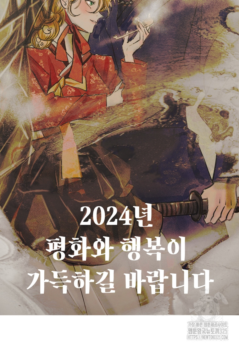 1708218534556qsognuvnlye.jpg