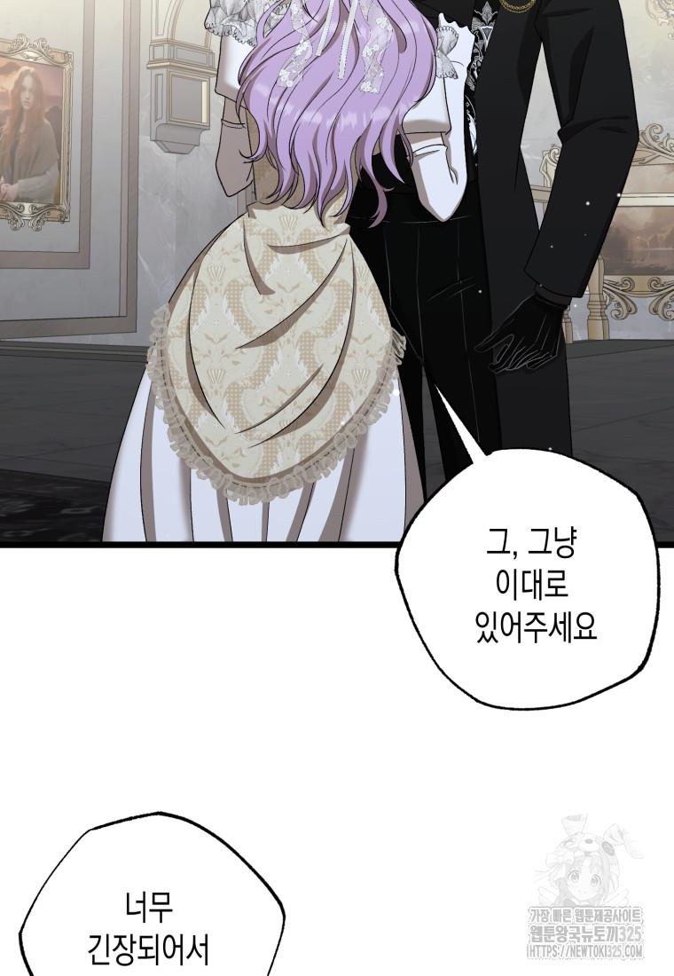 1708218541123l3qnhhwqqsq.jpg