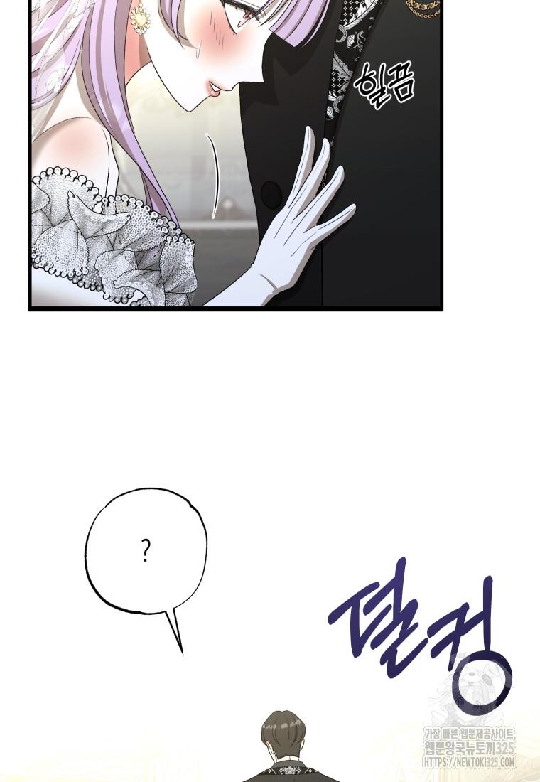 1708218542057s8i8du7dxf.jpg